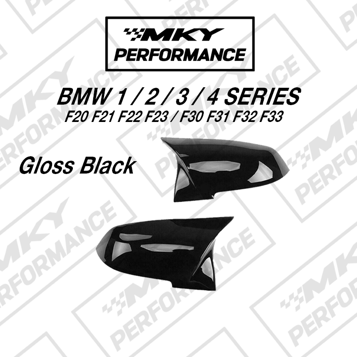 BMW Gloss Black M Style Mirror Caps For F20 / F22 / F87 / F30 / F32